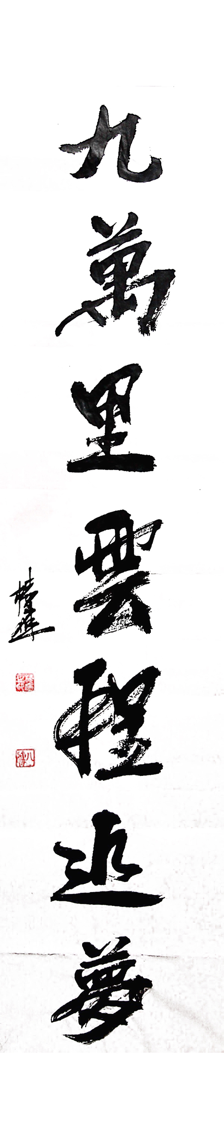 1615369452167159.jpg 7小圖.jpg