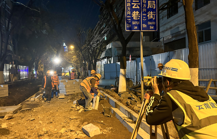 1711529711619565.jpg 小圖-五華區(qū)2023年老舊小區(qū)及周邊配套基礎設施提升改造項目順利完成3.30節(jié)點目標2.jpg