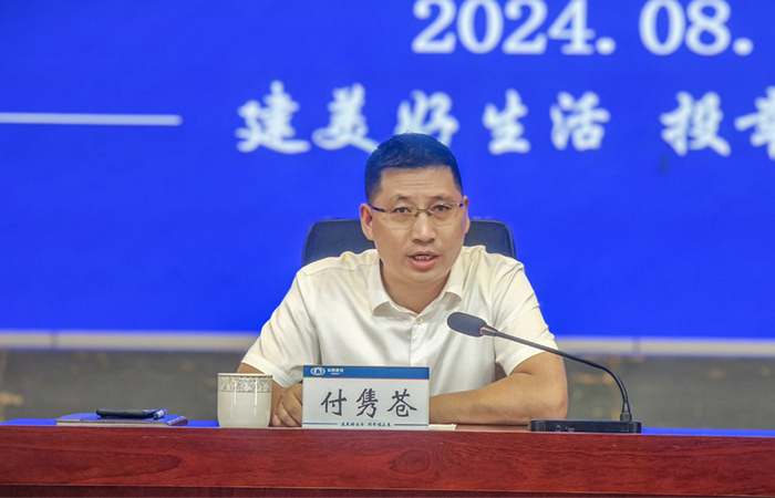 1723598340638557.jpg d3790f2249234e8ed2a7db86a3d7d42.jpg