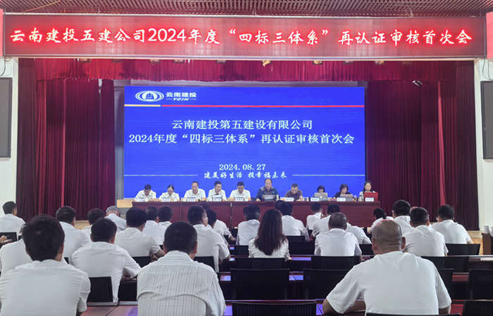 1725328451607145.jpg 小圖-首次會(huì).jpg