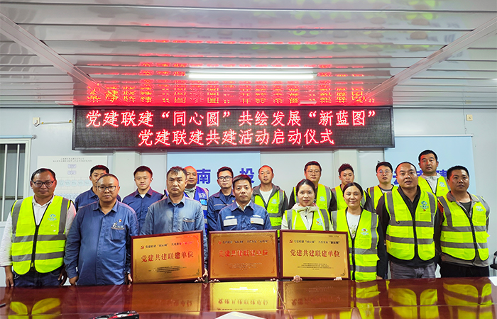 1748481958898490.jpg 小圖-6.jpg